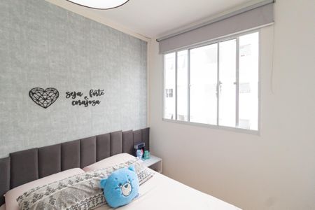 Apartamento para alugar com 43m², 2 quartos e 1 vaga Apartamento para alugar com 43m², 2 quartos e 1 vagaQuarto 2