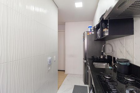 Apartamento para alugar com 43m², 2 quartos e 1 vaga Apartamento para alugar com 43m², 2 quartos e 1 vagaCozinha e Área de Serviço