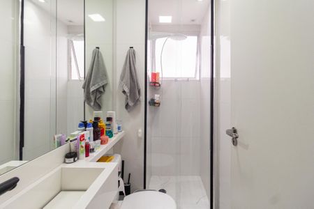 Apartamento para alugar com 43m², 2 quartos e 1 vaga Apartamento para alugar com 43m², 2 quartos e 1 vagaBanheiro