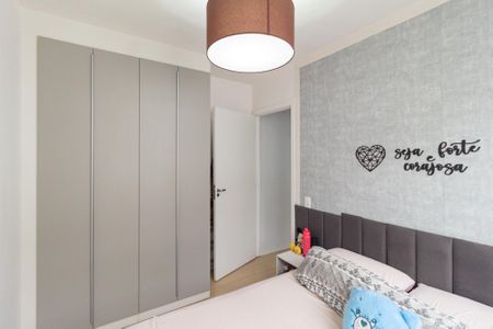 Quarto 2 de apartamento para alugar com 2 quartos, 43m² em Jardim do Lago, Osasco