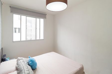 Quarto 2 de apartamento para alugar com 2 quartos, 43m² em Jardim do Lago, Osasco