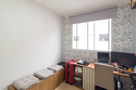 Quarto 1 de apartamento para alugar com 2 quartos, 43m² em Jardim do Lago, Osasco