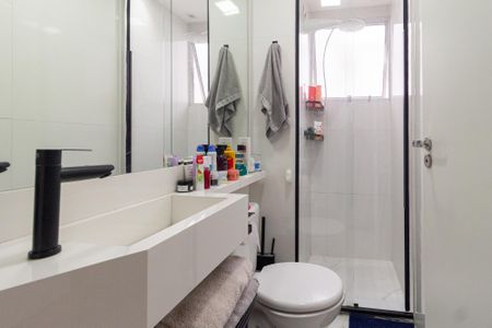 Apartamento para alugar com 43m², 2 quartos e 1 vaga Apartamento para alugar com 43m², 2 quartos e 1 vagaBanheiro
