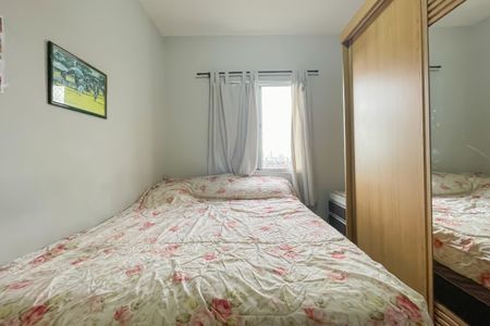 Apartamento à venda com 48m², 2 quartos e 1 vaga Apartamento à venda com 48m², 2 quartos e 1 vagaQuarto 1