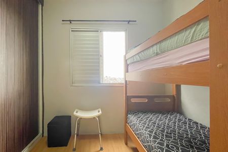 Apartamento à venda com 48m², 2 quartos e 1 vaga Apartamento à venda com 48m², 2 quartos e 1 vagaQuarto 2