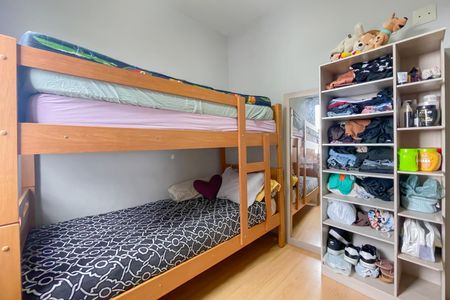 Apartamento à venda com 48m², 2 quartos e 1 vaga Apartamento à venda com 48m², 2 quartos e 1 vagaQuarto 2