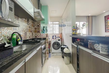 Apartamento à venda com 48m², 2 quartos e 1 vaga Apartamento à venda com 48m², 2 quartos e 1 vagaCozinha e Área de Serviço