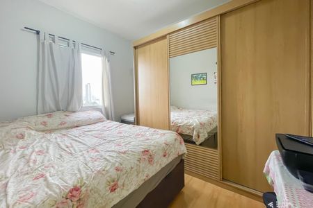 Apartamento à venda com 48m², 2 quartos e 1 vaga Apartamento à venda com 48m², 2 quartos e 1 vagaQuarto 1
