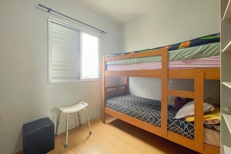 Apartamento à venda com 48m², 2 quartos e 1 vaga Apartamento à venda com 48m², 2 quartos e 1 vagaQuarto 2