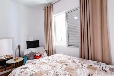 Apartamento para alugar com 153m², 3 quartos e 2 vagasQuarto