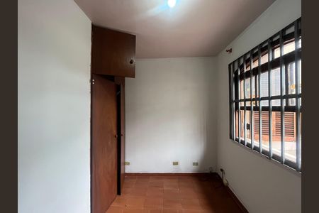 Casa para alugar com 227m², 2 quartos e sem vaga Casa para alugar com 227m², 2 quartos e sem vagaQuarto 2
