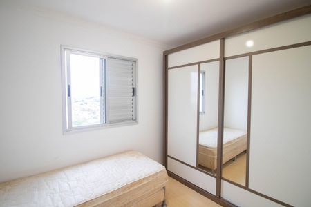 Apartamento para alugar com 59m², 2 quartos e 1 vaga Apartamento para alugar com 59m², 2 quartos e 1 vagaQUARTO 2