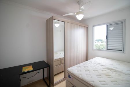 Apartamento para alugar com 59m², 2 quartos e 1 vaga Apartamento para alugar com 59m², 2 quartos e 1 vagaQUARTO 1
