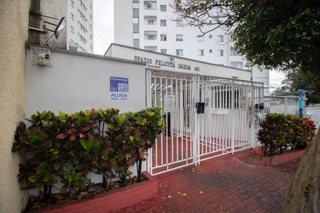 Apartamento para alugar com 59m², 2 quartos e 1 vaga Apartamento para alugar com 59m², 2 quartos e 1 vagaFACHADA
