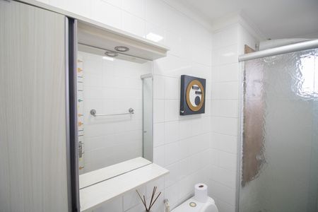 Apartamento para alugar com 59m², 2 quartos e 1 vaga Apartamento para alugar com 59m², 2 quartos e 1 vagaBANHEIRO