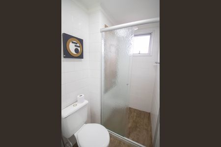 Apartamento para alugar com 59m², 2 quartos e 1 vaga Apartamento para alugar com 59m², 2 quartos e 1 vagaBANHEIRO