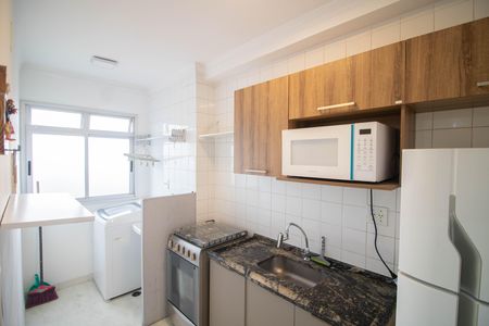 Apartamento para alugar com 59m², 2 quartos e 1 vaga Apartamento para alugar com 59m², 2 quartos e 1 vagaCOZINHA E ÁREA DE SERVIÇO