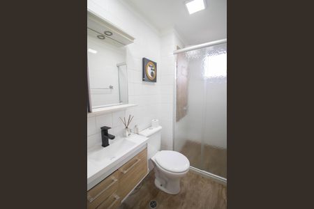 Apartamento para alugar com 59m², 2 quartos e 1 vaga Apartamento para alugar com 59m², 2 quartos e 1 vagaBANHEIRO