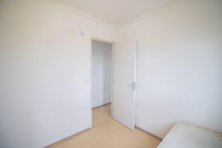 Apartamento para alugar com 59m², 2 quartos e 1 vaga Apartamento para alugar com 59m², 2 quartos e 1 vagaQUARTO 2