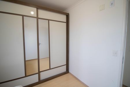 Apartamento para alugar com 59m², 2 quartos e 1 vaga Apartamento para alugar com 59m², 2 quartos e 1 vagaQUARTO 2