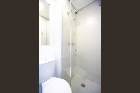 Apartamento para alugar com 124m², 2 quartos e 2 vagas Apartamento para alugar com 124m², 2 quartos e 2 vagasBanheiro de serviço