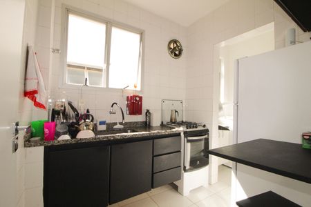 Apartamento à venda com 82m², 3 quartos e 2 vagasCozinha