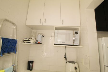 Apartamento à venda com 82m², 3 quartos e 2 vagasÁrea de Serviço