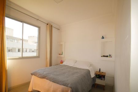 Apartamento à venda com 82m², 3 quartos e 2 vagasQuarto 03 - 