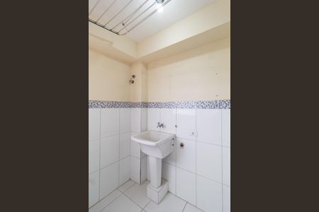 Apartamento para alugar com 50m², 2 quartos e 1 vaga Apartamento para alugar com 50m², 2 quartos e 1 vagaÁrea de serviço