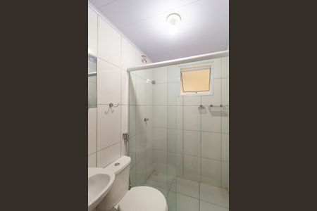 Apartamento para alugar com 50m², 2 quartos e 1 vaga Apartamento para alugar com 50m², 2 quartos e 1 vagaBanheiro