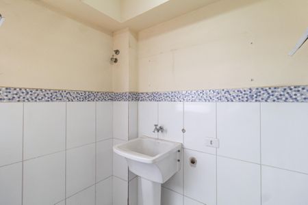 Apartamento para alugar com 50m², 2 quartos e 1 vaga Apartamento para alugar com 50m², 2 quartos e 1 vagaÁrea de serviço