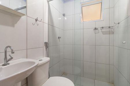 Apartamento para alugar com 50m², 2 quartos e 1 vaga Apartamento para alugar com 50m², 2 quartos e 1 vagaBanheiro