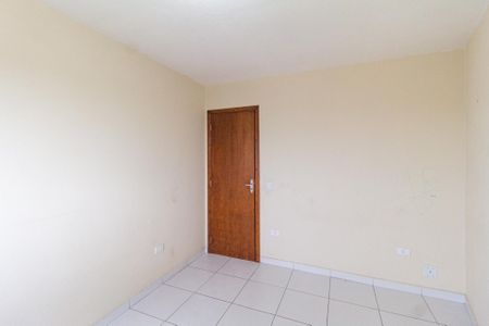 Apartamento para alugar com 50m², 2 quartos e 1 vaga Apartamento para alugar com 50m², 2 quartos e 1 vagaQuarto 1