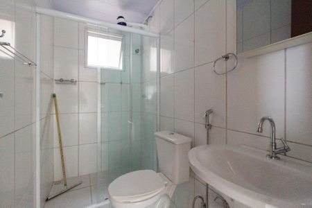 Apartamento para alugar com 49m², 2 quartos e 1 vagaBanheiro