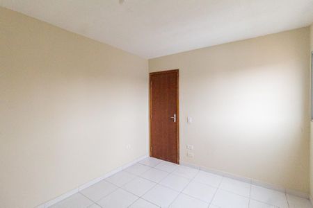 Apartamento para alugar com 50m², 2 quartos e 1 vaga Apartamento para alugar com 50m², 2 quartos e 1 vagaQuarto 1