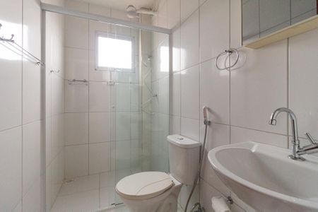 Apartamento para alugar com 50m², 2 quartos e 1 vaga Apartamento para alugar com 50m², 2 quartos e 1 vagaBanheiro