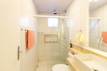 Apartamento para alugar com 50m², 2 quartos e 1 vaga Apartamento para alugar com 50m², 2 quartos e 1 vagaBanheiro