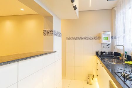 Apartamento para alugar com 50m², 2 quartos e 1 vaga Apartamento para alugar com 50m², 2 quartos e 1 vagaCozinha