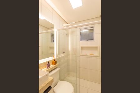 Apartamento para alugar com 50m², 2 quartos e 1 vaga Apartamento para alugar com 50m², 2 quartos e 1 vagaBanheiro