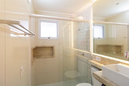 Casa para alugar com 80m², 2 quartos e 1 vaga Casa para alugar com 80m², 2 quartos e 1 vagaBanheiro da suíte
