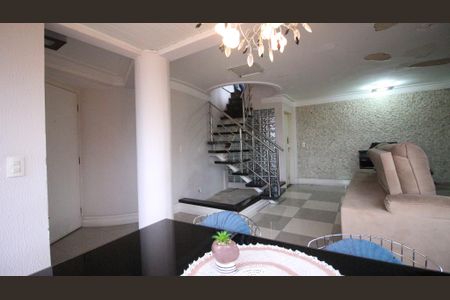 Apartamento à venda com 280m², 3 quartos e 3 vagas Apartamento à venda com 280m², 3 quartos e 3 vagasSala