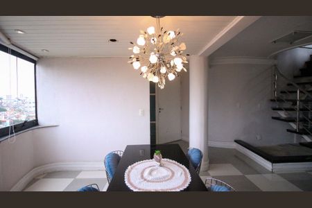 Apartamento à venda com 280m², 3 quartos e 3 vagas Apartamento à venda com 280m², 3 quartos e 3 vagasSala
