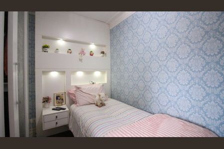 Apartamento à venda com 280m², 3 quartos e 3 vagas Apartamento à venda com 280m², 3 quartos e 3 vagasSuíte 2