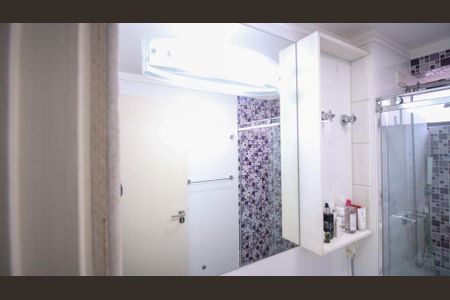 Apartamento à venda com 280m², 3 quartos e 3 vagas Apartamento à venda com 280m², 3 quartos e 3 vagasBanheiro da Suíte 2