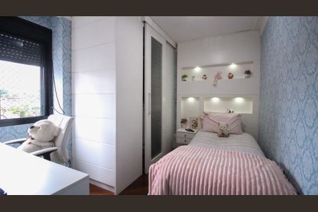 Apartamento à venda com 280m², 3 quartos e 3 vagas Apartamento à venda com 280m², 3 quartos e 3 vagasSuíte 2