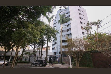 Apartamento à venda com 280m², 3 quartos e 3 vagas Apartamento à venda com 280m², 3 quartos e 3 vagasFachada