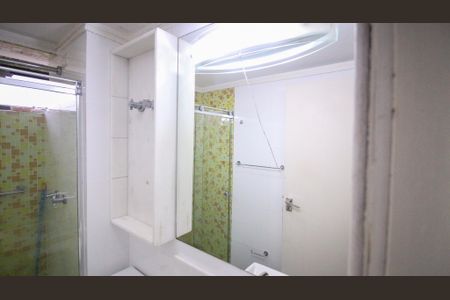Apartamento à venda com 280m², 3 quartos e 3 vagas Apartamento à venda com 280m², 3 quartos e 3 vagasBanheiro da Suíte 1