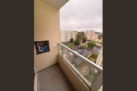 Apartamento para alugar com 55m², 2 quartos e 1 vagaVaranda