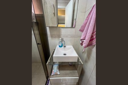 Apartamento à venda com 67m², 3 quartos e 1 vaga Apartamento à venda com 67m², 3 quartos e 1 vagaBanheiro