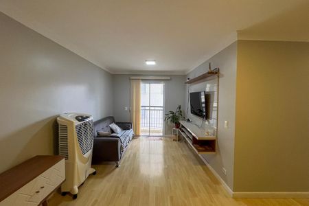 Apartamento à venda com 67m², 3 quartos e 1 vaga Apartamento à venda com 67m², 3 quartos e 1 vagaSala